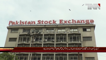 Karachi- Pakistan Stock Exchange Closing