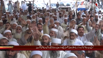 Karachi- Port Qasim Dak Workers Press Conference