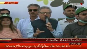 Karachi- President Arif Alvi addresses to Clean and Green Pakistan Campaign

