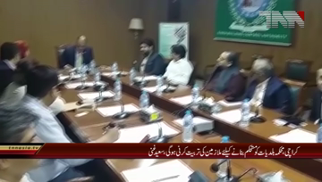 Karachi- Provincial Minister Saeed Ghani chairs meeting