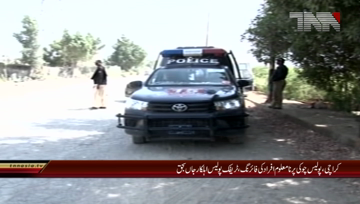 Karachi- Traffic Policeman Martyred in Firing