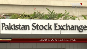 Karachi- VOXPOP About Dollar Price High