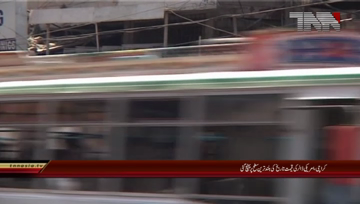 Karachi- Dollar rate in Interbank Market shoots up to 136