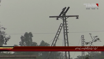 Karachi- Again massive power breakdown hits parts of karachi