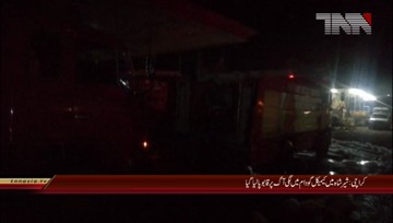 Karachi-Fire at chemical godown control in Karachi