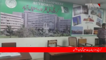 Karachi-Municipalities Minister In Action