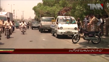 Karachi- Rangers Extend Extension in Karachi