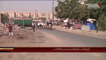 Karachi -PTI cleanliness campaign