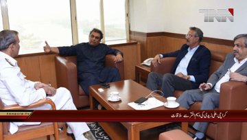 Karachi Ali Zaidi meets Waseem Akhtar