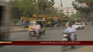 Karachi M.A Jinnah Road Close