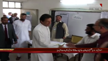 Karachiu- MQM Amir Chishti Media Talk