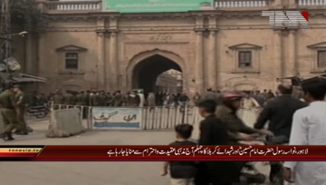 LAHORE- Chehlum Imam Hussain Procession Security Arrangements