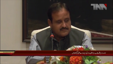 LAHORE High level meeting chaired by CM Punjab