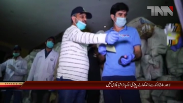 LAHORE: More than 24 million food serving goods were seized