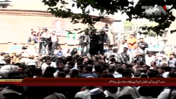 Lahore- 10 days physical remand approved by Shahbaz Sharif