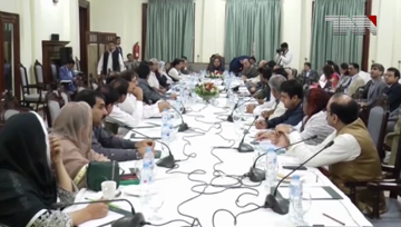 Lahore- CM Punjab Chairs Meeting