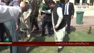 Lahore- CM Punjab Media Talk

