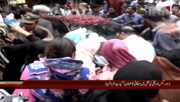 Lahore- Hamza Shahbaz Workers Meeting