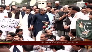 Lahore- Hamza Shehbaz warns PM Khan against 'imprisonment threats'