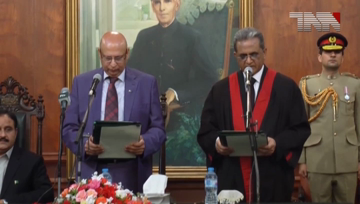 Lahore- Justice Anwarul Haq sworn in as Lahore High Court Chief