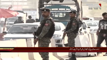 Lahore- Nab Arrest Opposition Leader Shahbaz Sharif