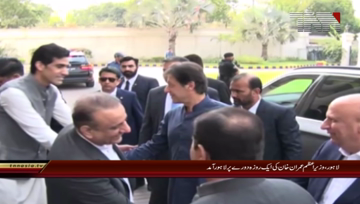 Lahore- PM Imran Khan Arrives Lahore