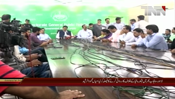 Lahore- Provincial Minister Mian Mehmood-ur-Rasheed PC