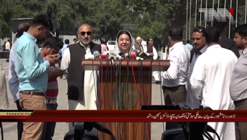 Lahore- Provincial Minister Yasmin Rashid Media Talk