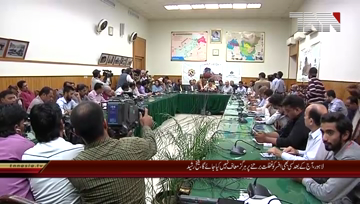 Lahore- Railway Minister Sheikh Rasheed Press Conference