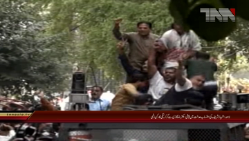 Lahore- Shahbaz Sharif presents at  NAB court, workers gets injured