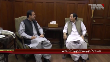 Lahore- Speaker Punjab Assembly meets CM Punjab