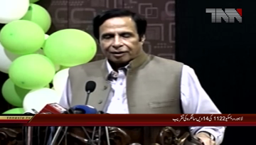 Lahore- Speaker to Punjab Assembly Adresess to Seminar