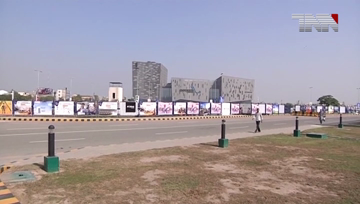 Lahore- UMT Exhibition