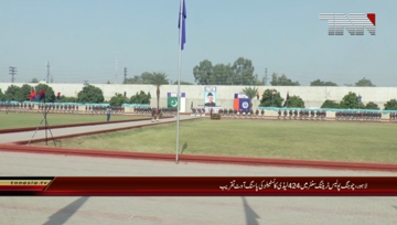 Lahore- Women Police Passing Out Parade