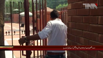 Lahore-Abdul Rahman declared retirement from international cricket