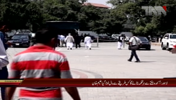 Lahore-Aleem Khan Media Talk