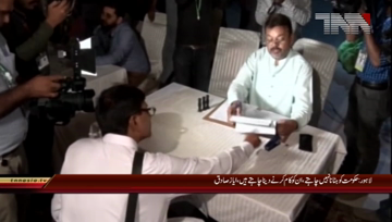 Lahore-Ayaz Sadiq Media Talk