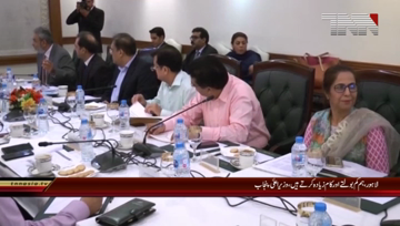 Lahore-Current difficult time is temporary,CM Punjab