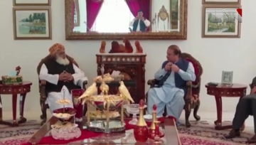 Lahore-Fazul ur Rehman Meet Nawaz Sharif
