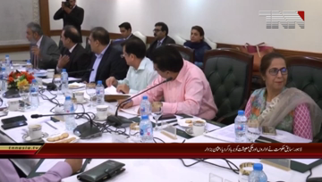 Lahore- Former government destroyed the institutions and the domestic economy, Usman Buzdar