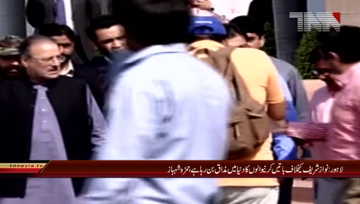 Lahore-Hamza Shahbaz Media talk