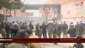 Lahore-Opposition Leader Hamza Shahbaz Media Talk