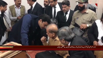 Lahore: Hamza Shahbaz's meets father in Accountability court