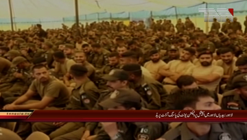 Lahore: Passing parade of special protection unit in Lahore