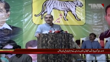 Lahore- Saad rafique and Salman Rafique putted on in ECL