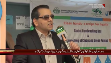 Lahore:Murad Raas Attened 'Global Hand washing Day Clean & Green Pakistan Program'