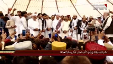 Multan- Foreign Minister Shah Mehmood Qureshi Adresess