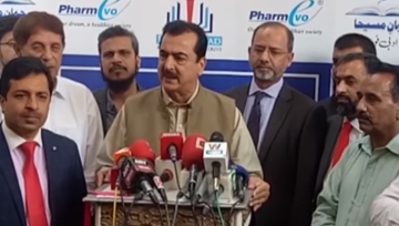 Multan- Yousuf Raza Gillani Media Talk
Multan protest against doctors' DG Khan's transfers