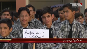 Muzaffarabad Clean and Green Pakistan campaign continues