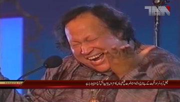 Nusrat Fateh Ali Khan Death Aniversary UP